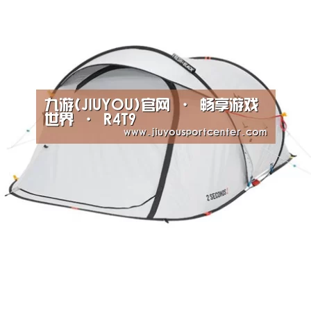 产品中心标题一