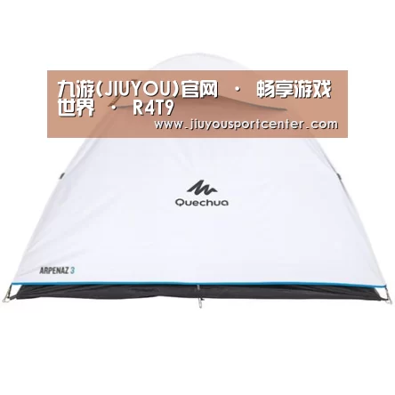 产品中心标题三