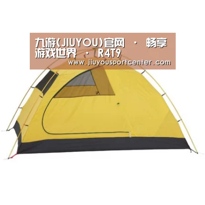 产品中心标题三