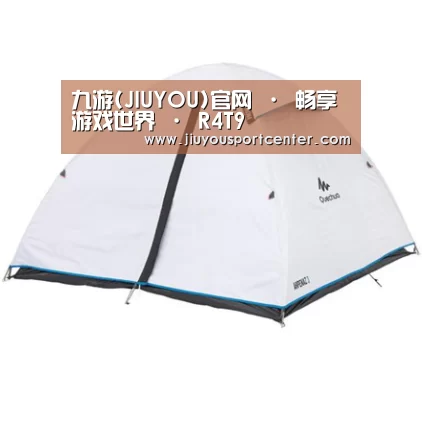 产品中心标题三