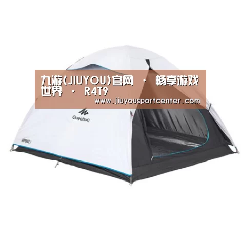产品中心标题五