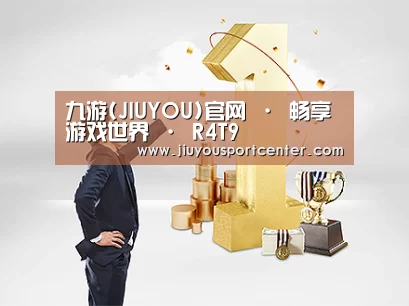 荣誉资质标题一