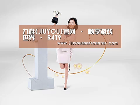 荣誉资质标题七
