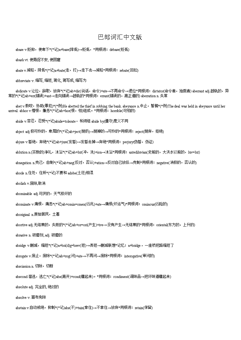 9游官网
