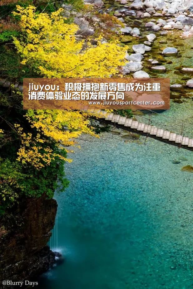 九游下载