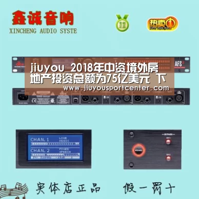 九游下载