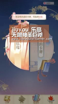 jiuyou_乐高无限神圣巨斧怎么获得 神圣巨斧怎么做(图3) jiuyou_乐高无限神圣巨斧怎么获得 神圣巨斧怎么做(图3)